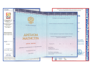 diplom-image